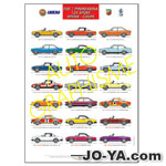 AUTO GRAPHISME
FIAT
124 COUPES
CABRIOLETS