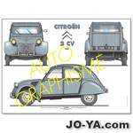 AUTO GRAPHISME
CITROEN
2 CV