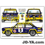 AUTO GRAPHISME
FIAT ABARTH 131