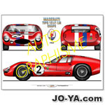 AUTO GRAPHISME
MASERATI
TIPO 151/3
