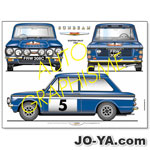 AUTO GRAPHISME
SUNBEAM IMP