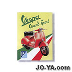 ノスタルジック
サインプレート
Vespa