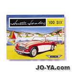 ノスタルジック
サインプレート
AUSTION HEALEY
100SIX