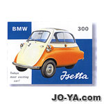 ノスタルジック
サインプレート
BMW
バブルカー