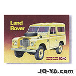 ノスタルジック
サインプレート
LANDROVER
シリーズ3