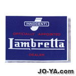 ノスタルジック
サインプレート
Lambretta
ディーラー