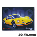 ノスタルジック
サインプレート
Ferrari Dino