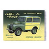 ノスタルジック
サインプレート
LANDROVER
Stワゴン