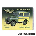 ノスタルジック
サインプレート
LANDROVER
Stワゴン