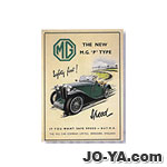 ノスタルジック
サインプレート
MG 1934