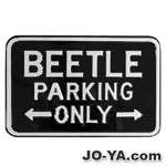 Premium
パーキングプレート
BEETLE