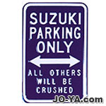 Premium
パーキングプレート
SUZUKI