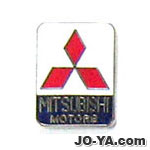ピンバッジ
MITSUBISHI
MOTORS