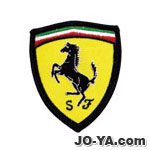 Ferrari
ワッペン