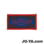CHEVROLET
ワッペン