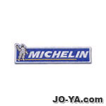 MICHELIN
ワッペン
( Bibendum1 )