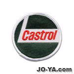 Castrol
ワッペン