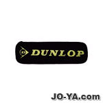 DUNLOP
ワッペン