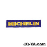MICHELIN
ワッペン