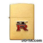 zippo
ブラッシュブラス
GT-R