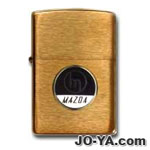 zippo
ブラッシュブラス
MAZDA