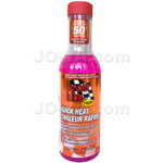 RISLONE
hy-per lube
クイックヒート