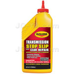 RISLONE
トランスミッション
ストップスリップ
リペア