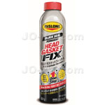RISLONE
ヘッド
ガスケット
フィックス
