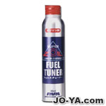 SUPER ZOIL
FUEL TUNER
ガソリン用
