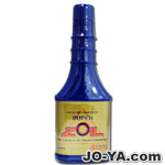 SUPER ZOIL
for 4cycle
