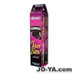 Dynamat
トランクキット