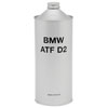 BMW 純正
ATF D2