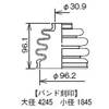 Volkswagen
ドライブ
シャフトブーツ
Mタッチ