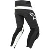 alpinestars
TRACK
ブラックホワイト
( パンツ )