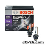 BOSCH
エターナル HID
Eternal Zero
D2R