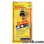 BOSCH
ホーン用
システムハーネス
24V 480W対応
