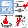 アノン・エム2