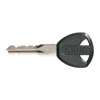 ABUS
ディスクロック
Provogue 305