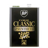 BP
コースクラシック
15W50