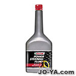 Castrol
パワーステアリング
フルード