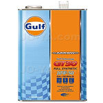 Gulf
ARROW GT50
10W50