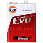 Gulf
Evo
10W50