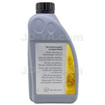 Mercedes-Benz
純正
パワステフルード
000 989 88 03 10