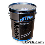 Mobil
ATF
220
( 国内正規品 )