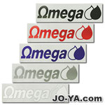 Omega
ステッカー
長方形タイプ
W560