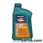 REPSOL
MOTO
Competition 2T