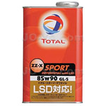 TOTAL
ZZ-X SPORT DIFFERENTIAL with LSD 85W90