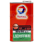 TOTAL
ZZ-X TRANSMISSION FF with LSD 80W90