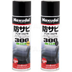 Noxudol
300