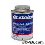 ACDelco
シリコン
ブレーキグリス